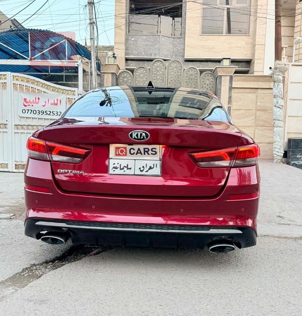 كيا اوبتيما